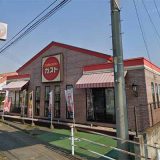 ガスト 新田町店