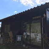 弁当屋 合歓の木 Nemunoki