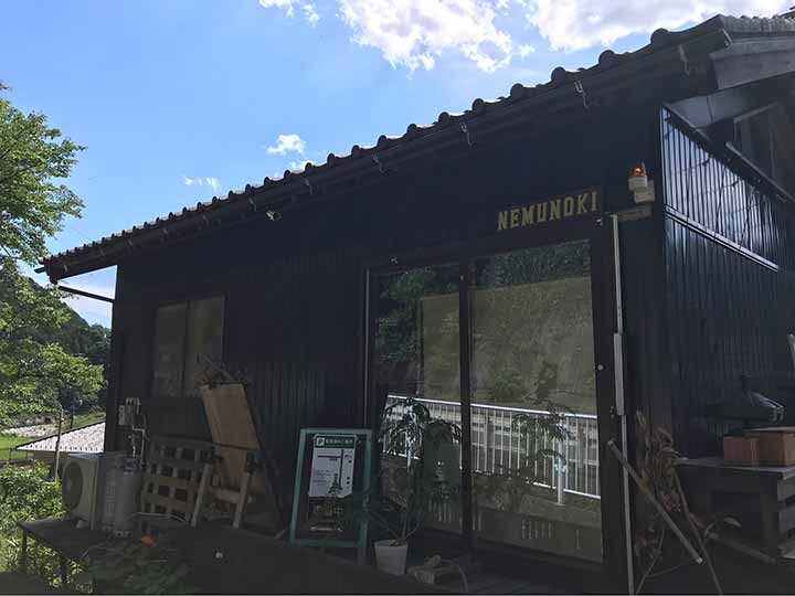 弁当屋 合歓の木 Nemunoki