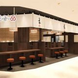 六厘舎 池袋店