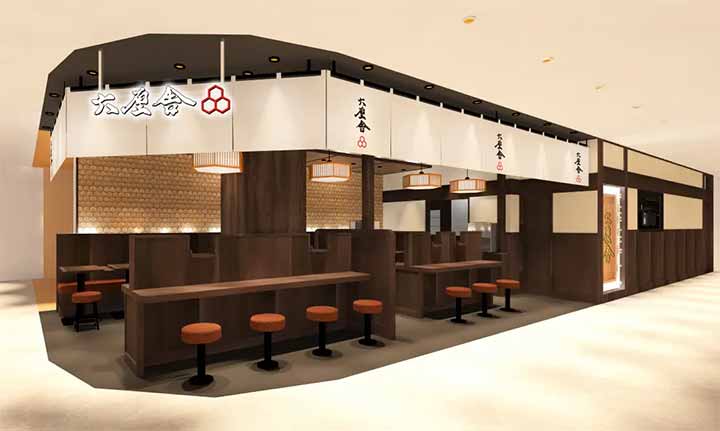 六厘舎 池袋店