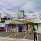 マツヤデンキ平岸店