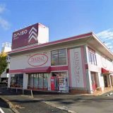 ダイソー奈良橿原店