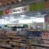 カワチ薬品 CAWACHI 水戸オーパ店