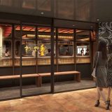 わらやき屋 横浜鶴屋町