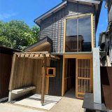 八三六(Hachi San Roku)