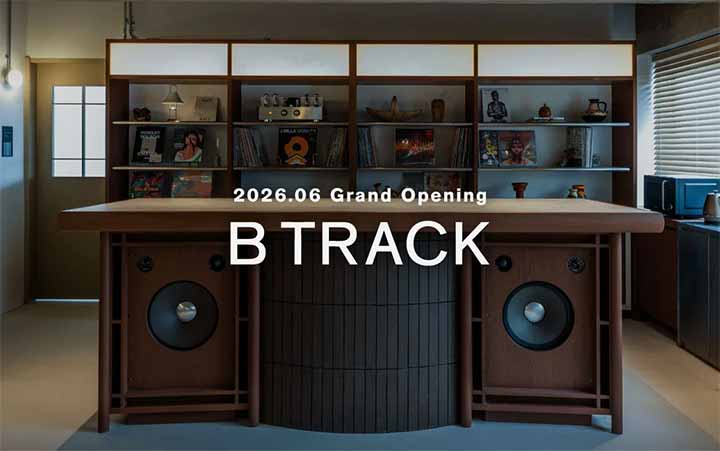 B TRACK/ビートラック
