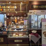 マネケン シャミネ松江店