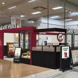 カフェ・ベローチェ パークプレイス大分店