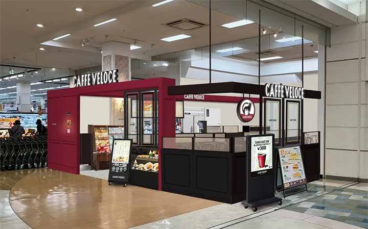 カフェ・ベローチェ パークプレイス大分店