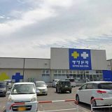 サツドラ美幌稲美店