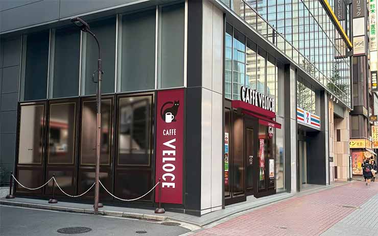 カフェ・ベローチェ 新橋駅銀座口店