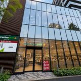 マルエツ プチ 東高円寺駅前店
