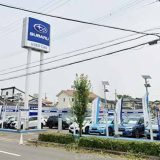 スバル東海（株）カースポット春日井