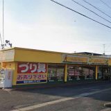 タックルベリー 伊勢ノ鈴鹿店