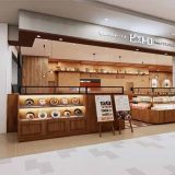 ピエトロ イオンモール四條畷店
