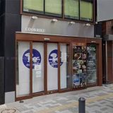 ペットショップCoo&RIKU 秋葉原店