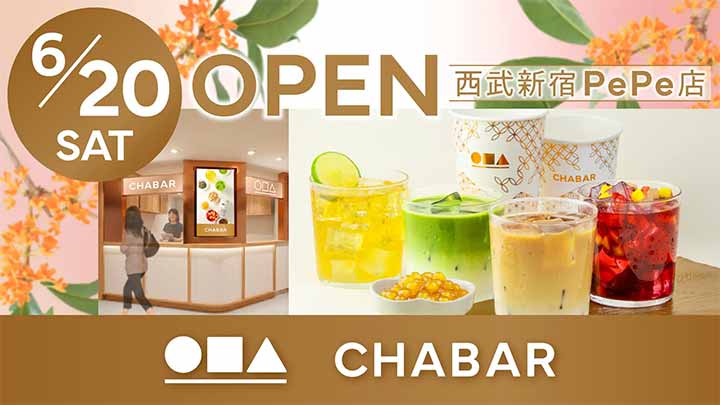 CHABAR西武新宿ペペ店