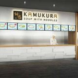 どうとんぼり神座 関西空港店
