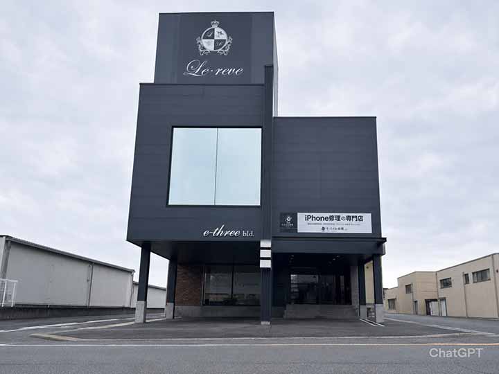 モバイル修理.jp 鴨江店