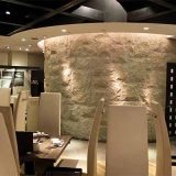 火鍋 小肥羊 恵比寿店