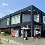 なんつッ亭 秦野店