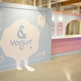 & Yogurt 大宮店