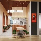 バイウェイヌードル 虎ノ門ヒルズ ステーションタワー店