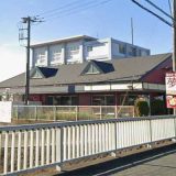 夢庵 海老名店