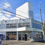 キングファミリーさいたま南中野店