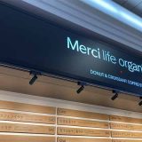 Merci life organics DONUT&CROISSANT COFFEE STAND