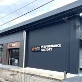 A PIT AUTOBACS PERFORMANCE FACTORY 大阪