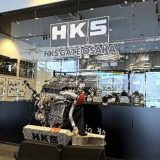 HKS GATE OSAKA