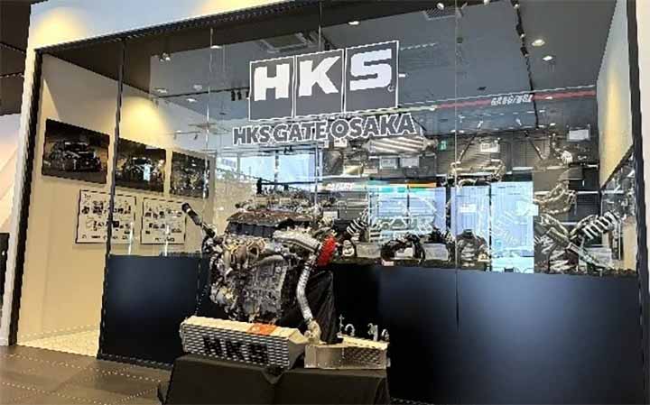 HKS GATE OSAKA