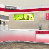ゴンチャ (Gong Cha) ラスカ小田原店