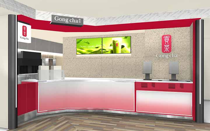 ゴンチャ (Gong Cha) ラスカ小田原店
