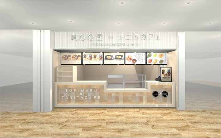 鳥○食堂×タニタカフェ イオンモール高知店