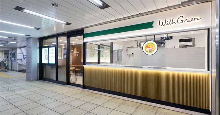 WithGreen 有楽町メトロピア店