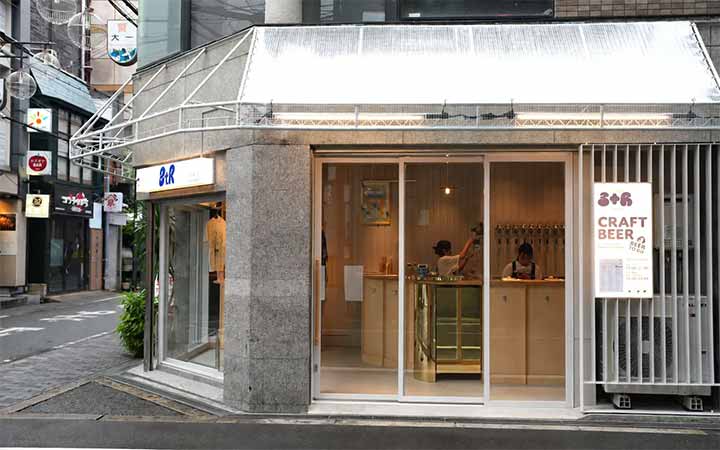 スタンドうみねこ3tR