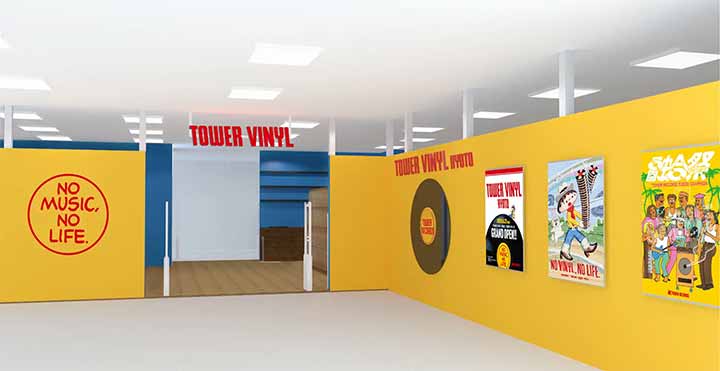 TOWER VINYL京都店