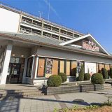 華屋与兵衛 相模原小山店
