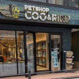 Coo&RIKU 茶屋町店
