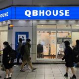 QB HOUSE 赤羽駅北口店