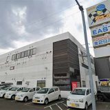 カラオケグランプリイースト店