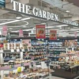ザ・ガーデン自由が丘 大船店