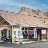 濃厚鶏骨ラーメンとりのすけ 光の森店