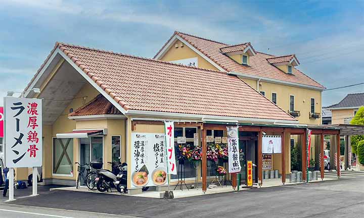 濃厚鶏骨ラーメンとりのすけ 光の森店