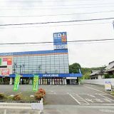エディオン秩父店