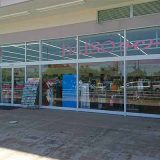 ダイソー イオンモール木曽川1F店