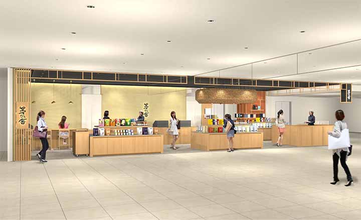 茅乃舎 そごう横浜店